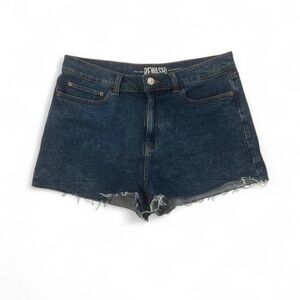 Rewash dark wash Jean shorts